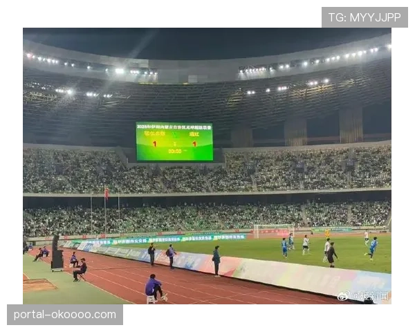 蒙超联赛八强淘汰赛即将打响，新老势力碰撞引关注