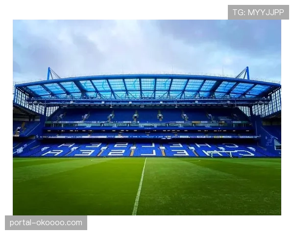 斯坦福桥球场排水系统升级，应对英国冬季雨战