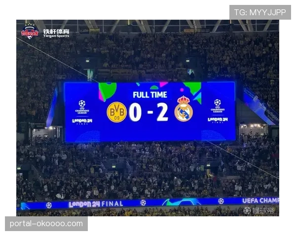 欧冠决赛温布利球场筹备就绪，将提供紧急医疗服务与交通指南