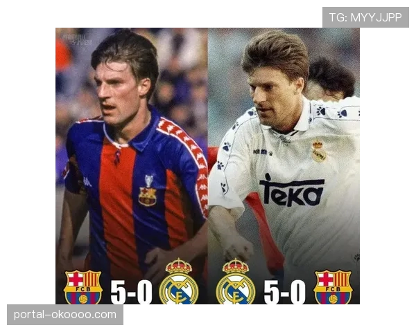 历史回顾:盘点西班牙国家德比历史上那些经典的四月战役 历史回顾:盘点西班牙国家德比历史上那些经典的四月战役